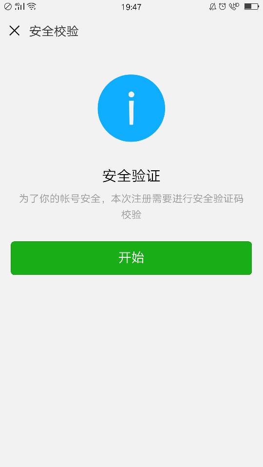 无法接受telegeram验证-国内怎么注册telegeram验证