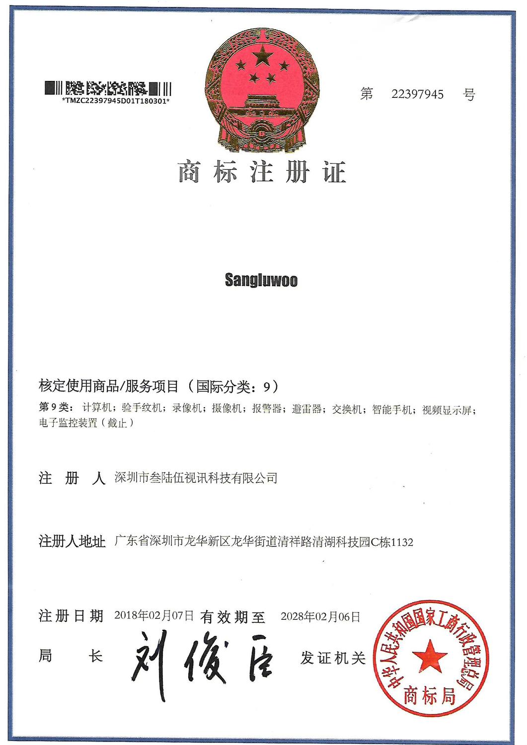pt钱包合法吗-pt钱包官网下载