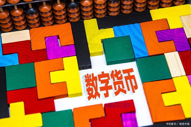 法定货币可以买东西吗-法定货币可以由哪些主体发行