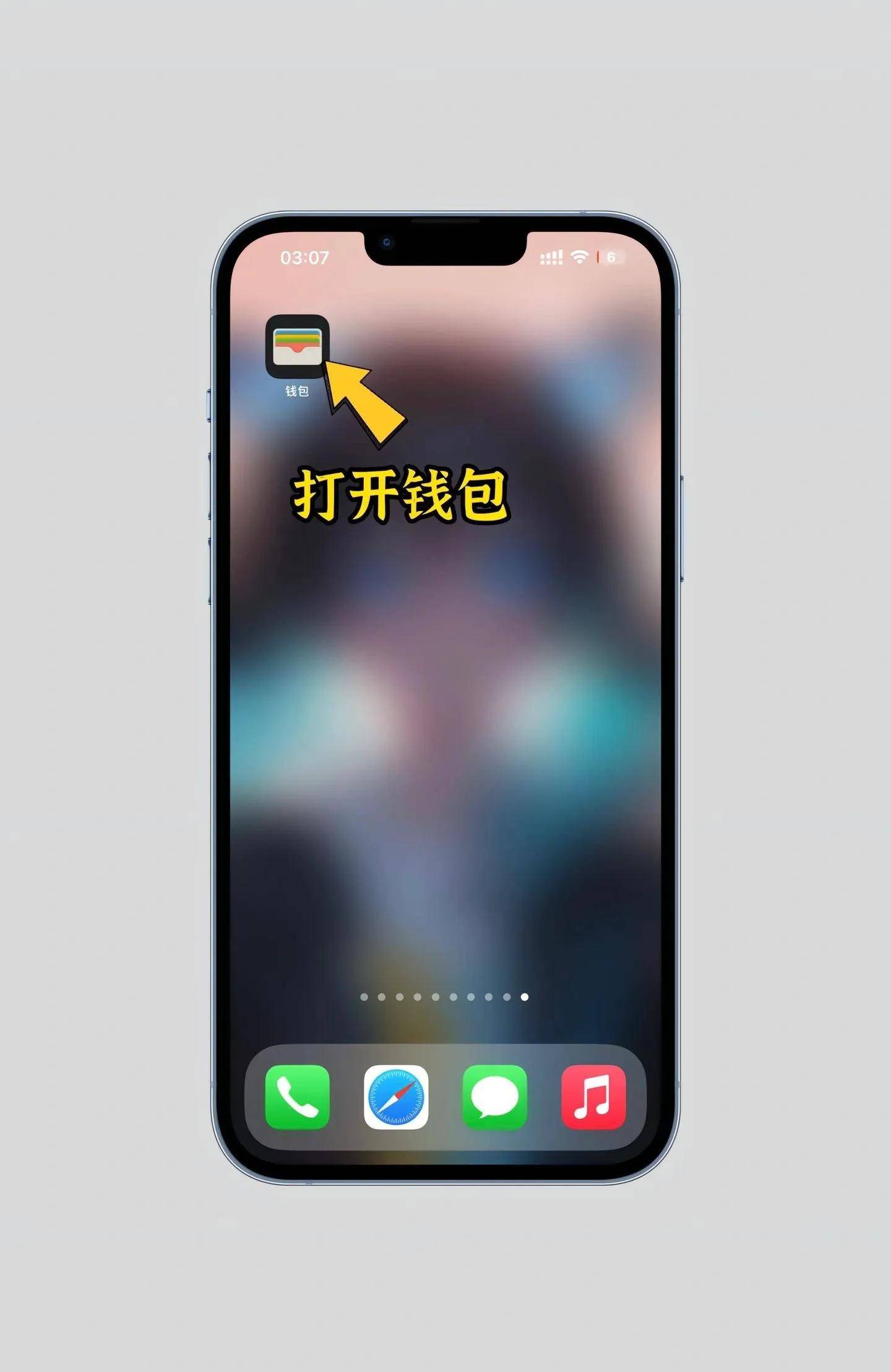 iphonexr能添加门禁卡吗-iphone xr能添加门禁卡吗