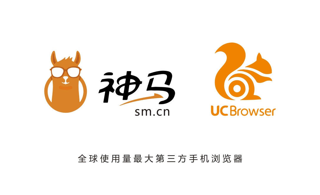 uc搜索引擎大全-uc浏览器搜索引擎是什么