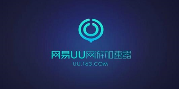 uu加速器可以上外网吗-国内上twitter用什么加速器