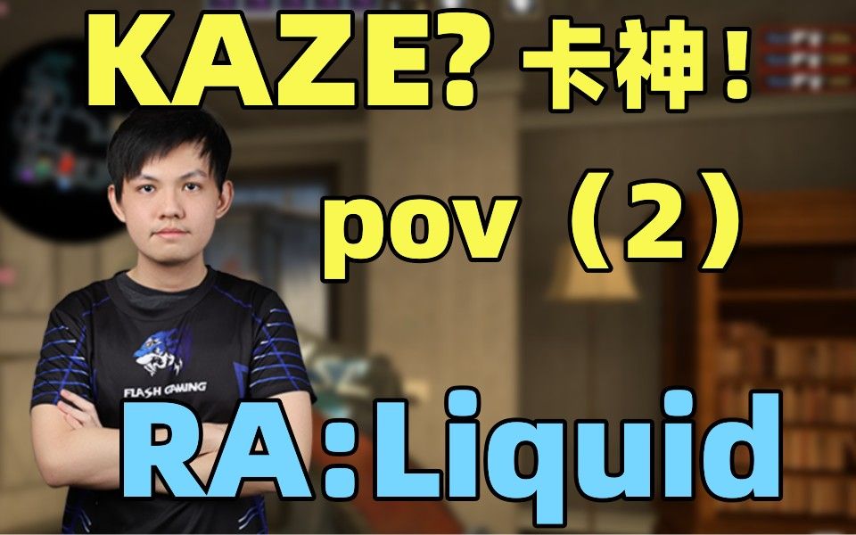 ra-range rover是什么车