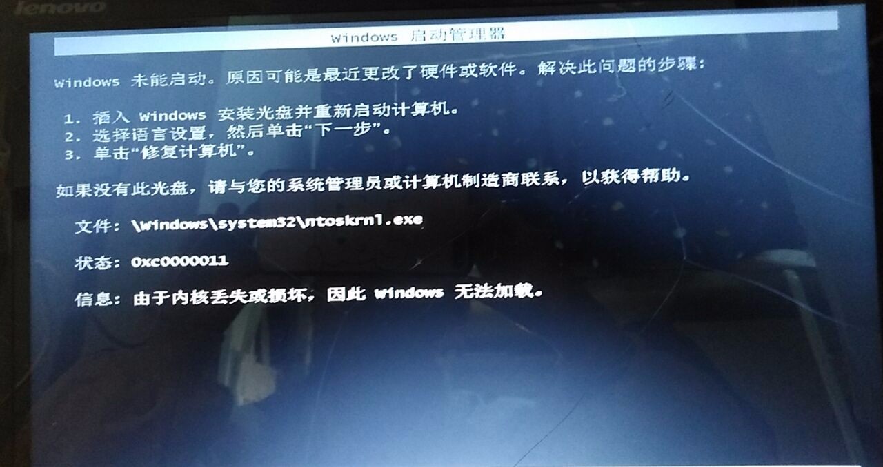 电报一直刷新-电报加载慢是什么原因