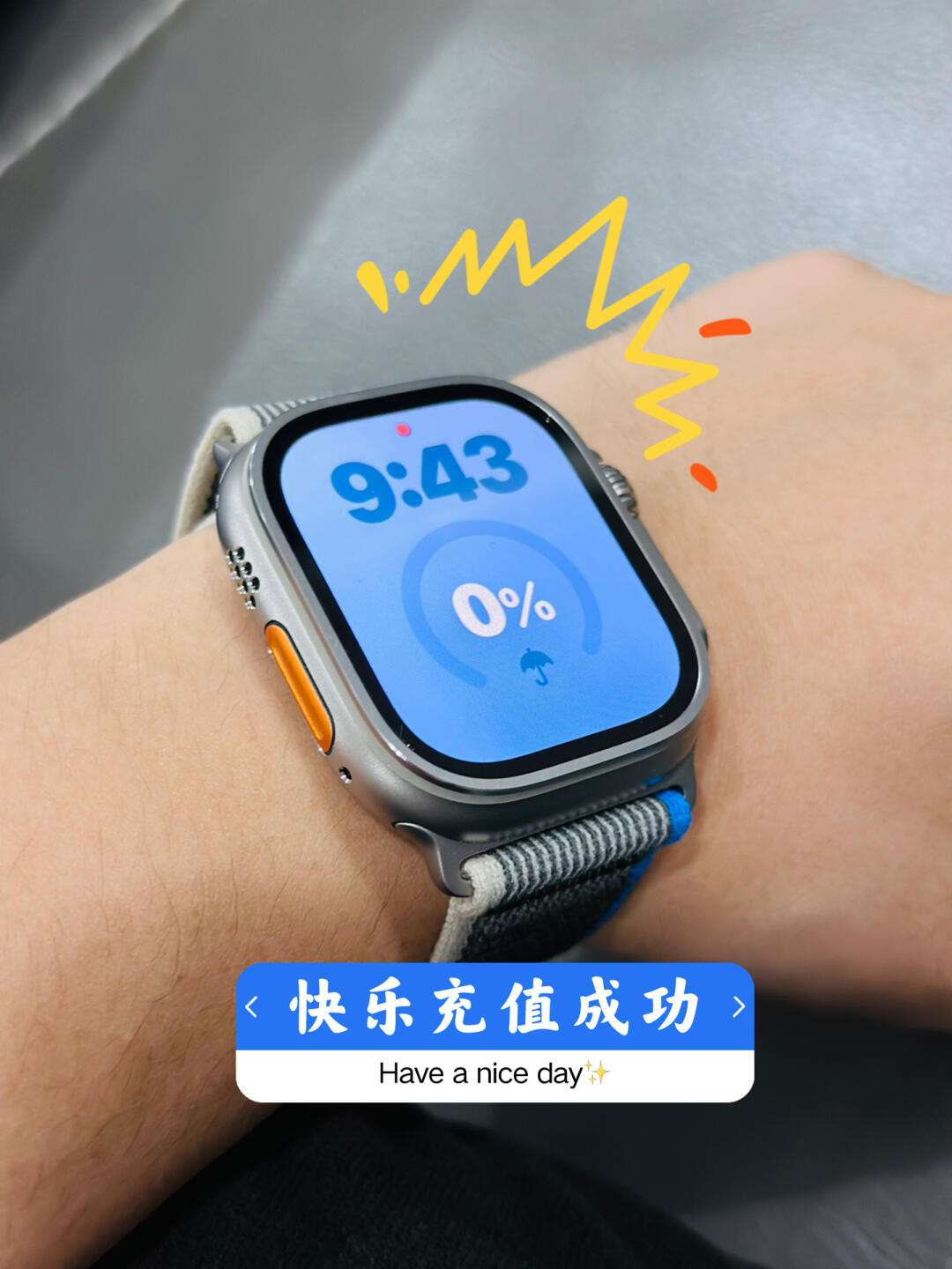 applewatchultra-applewatchultra1