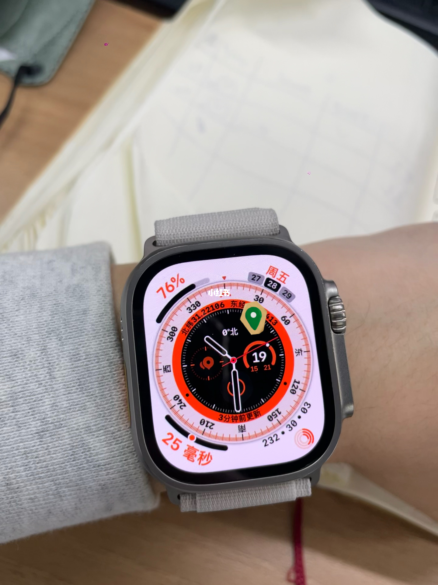 applewatchultra-applewatchultra1