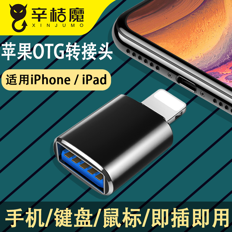 android下载安装官方免费下载苹果版-android下载安装官方免费下载苹果版安装不了