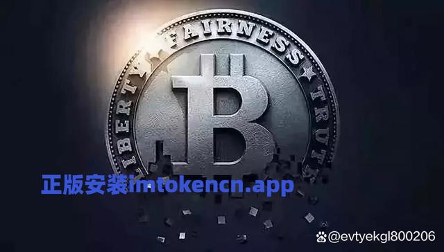 mytoken最新版-mytoken官网下载20