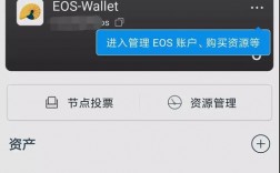imtoken钱包最新版下载安装-imtoken钱包下载安卓243