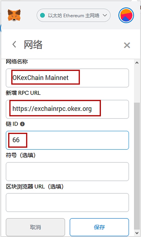 tp数字钱包下载安装-tp钱包官网下载电脑版