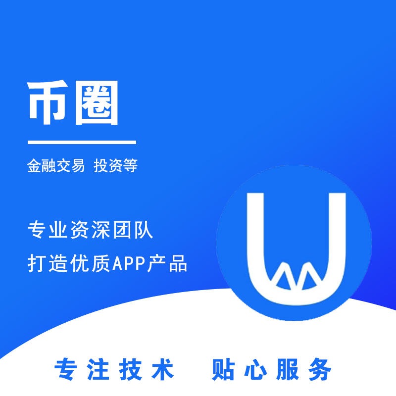 tp钱包买pig-tp钱包买的币怎么卖出