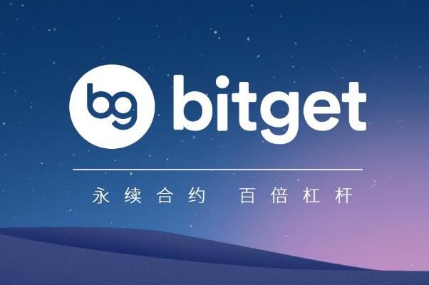 bitGet会被下载吗-bitget官网下载苹果下载
