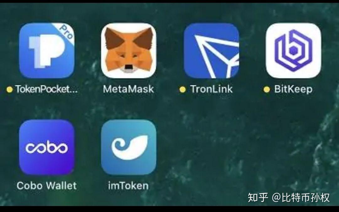 tokenpocket下载官网app-tokenpocketdownload