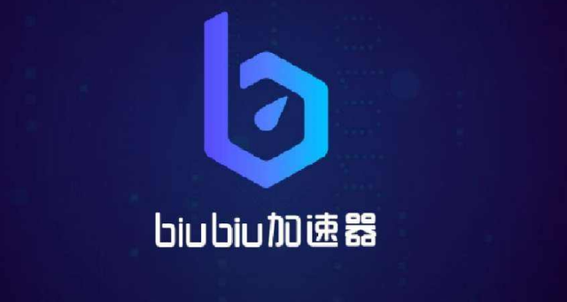 关于黑豹vp(永久免费加速器下载官网的信息
