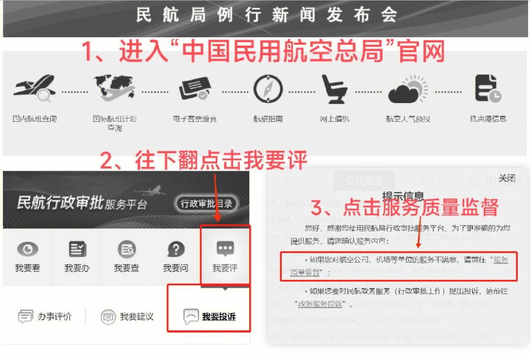 纸飞机注册教程安卓-纸飞机中国号码怎么注册