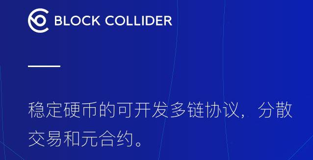 imkoken多链钱包安全吗-多链钱包 tokenpocket