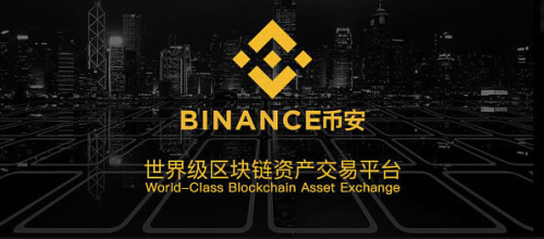 欧意okex交易所官网-欧意okex交易所官网登陆