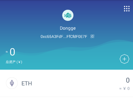 imtoken官网下载1.0安-imtoken2020官网下载20