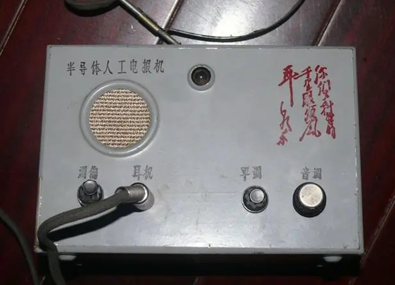 电报有哪些好用的频道的简单介绍