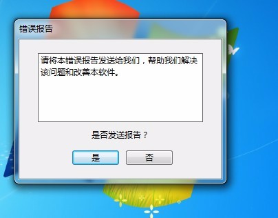 vtoken公告看不见了-vtoken今天什么情况了