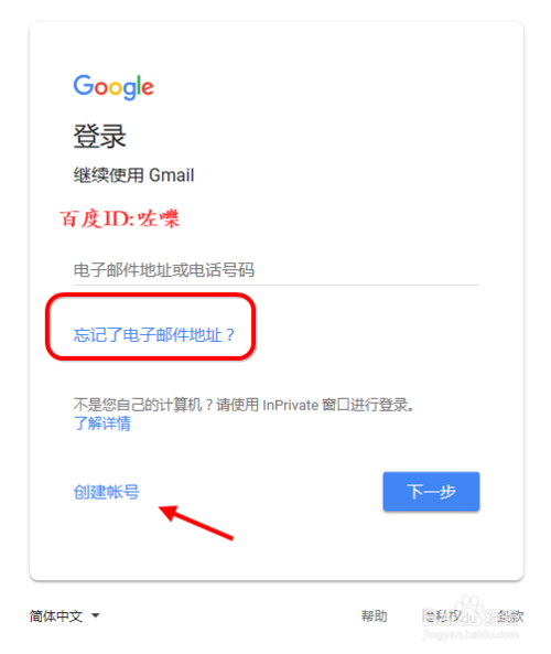 bitkeep邮箱地址-下载bitkeep交易所