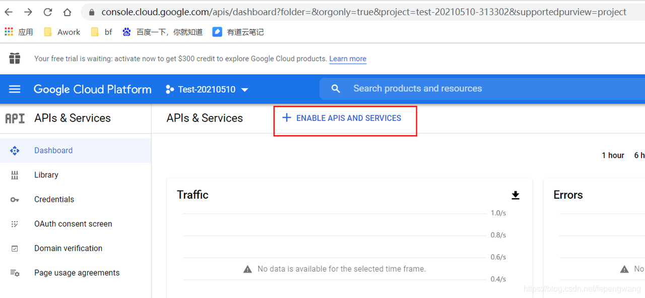 googledrive是什么-google drive onedrive