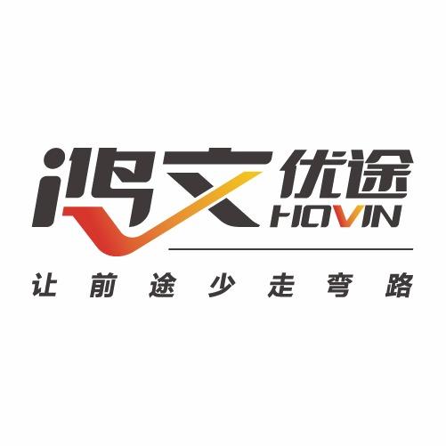 优途加速器-优途加速器首页