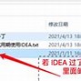 tokenpocket官网网址-tokenpocket电脑版下载