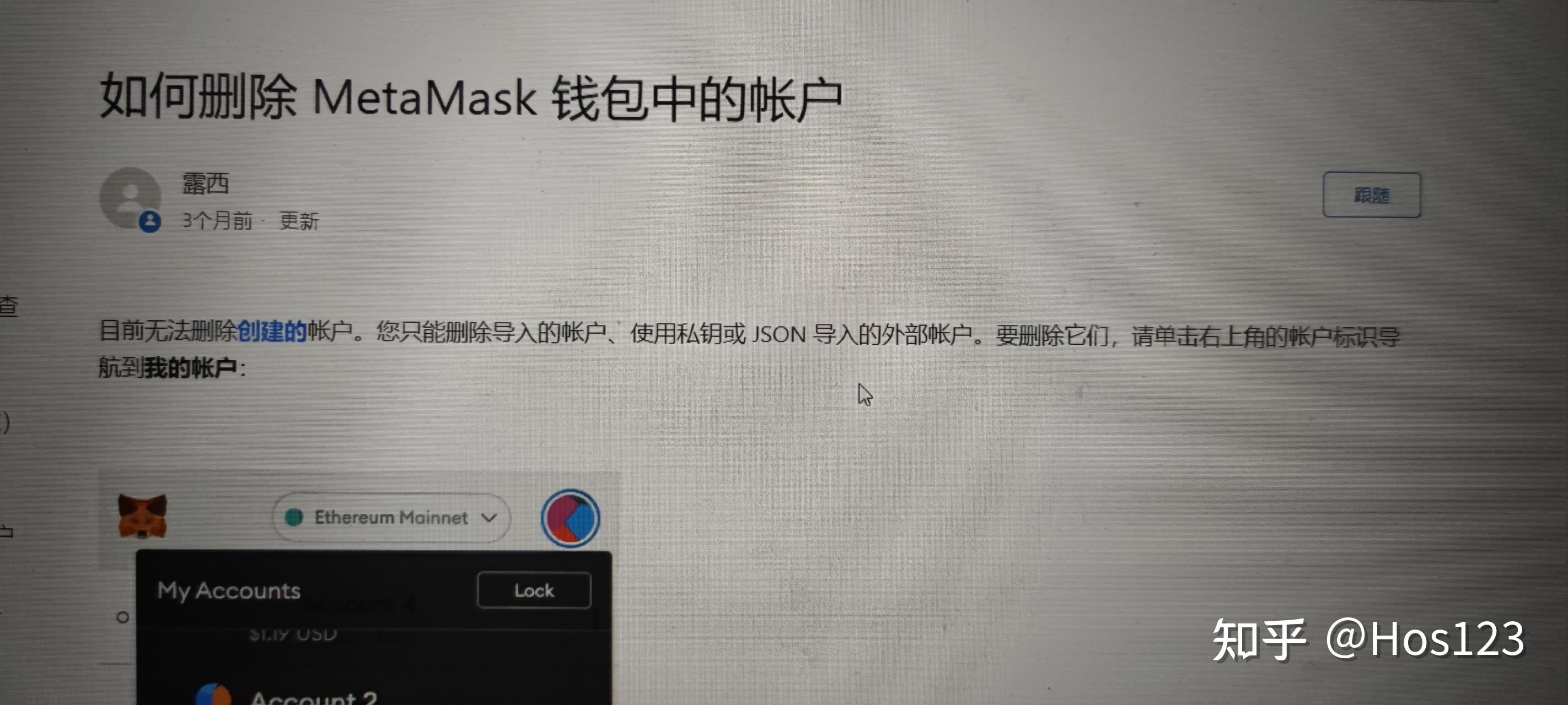 小狐狸钱包官网打不开怎么办-小狐狸钱包官网打不开怎么办呢