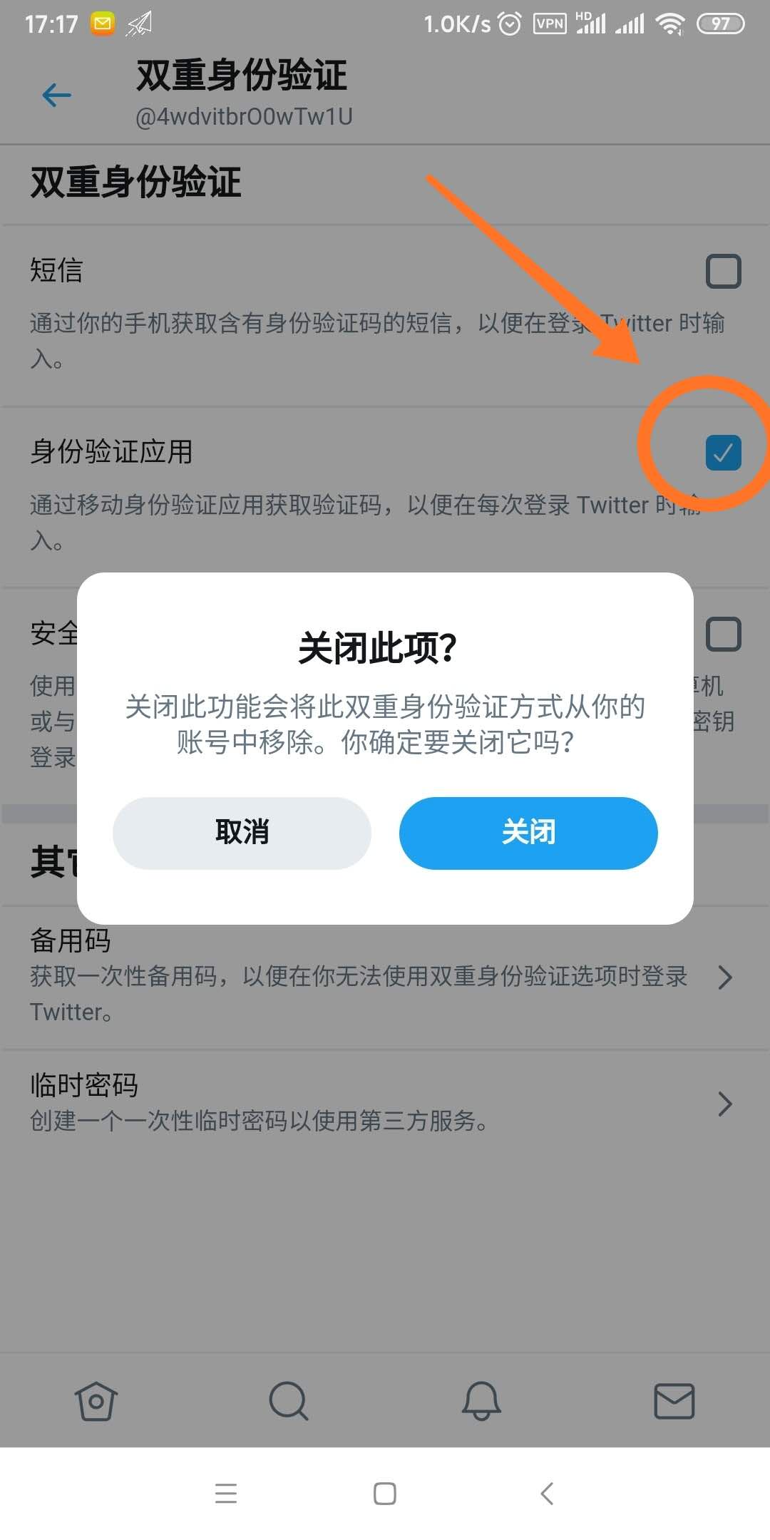 怎么注册telegeram-怎么注册telegeram手机