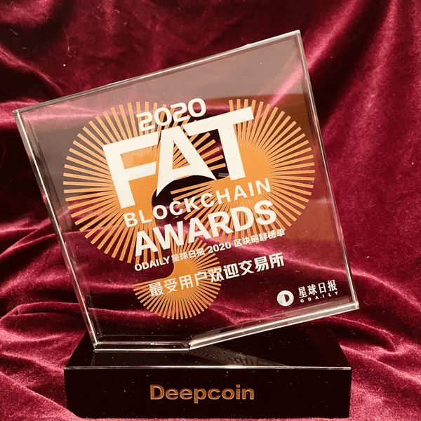deepcoinapp-deepcoin官网下载