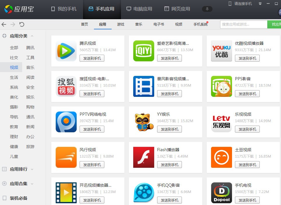 U钱包下载那个-u钱包24小时客服电话