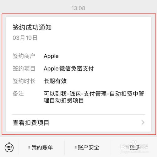 koipay怎么充值-alipayhk怎么充值