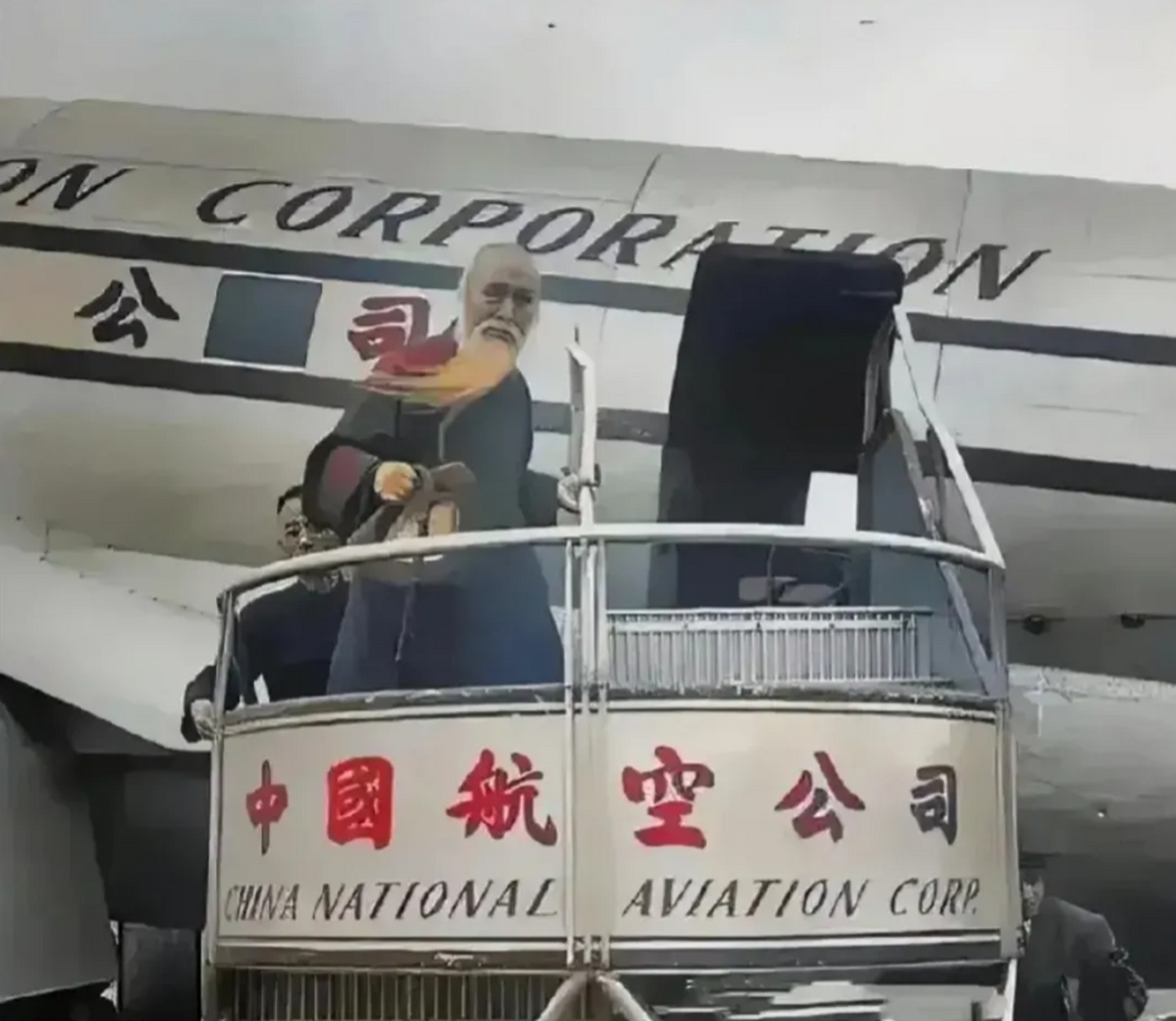 飞机登录不上-飞机登录不上怎么回事