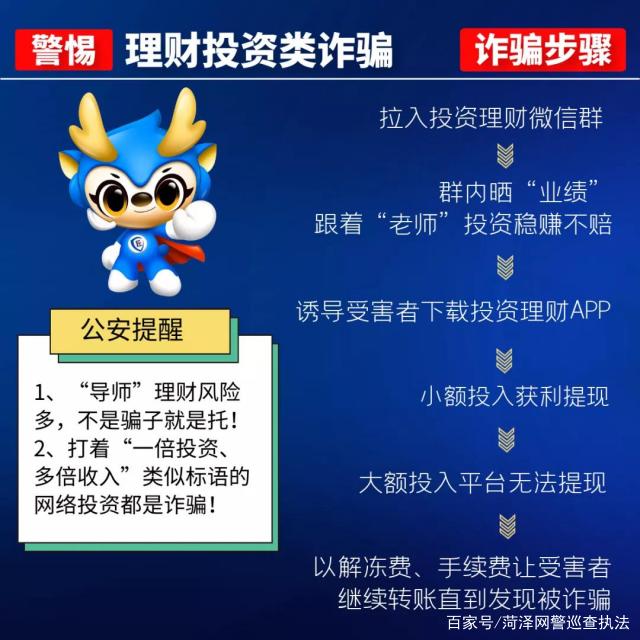 tokenpocket合法吗-tokenpocket怎么提现
