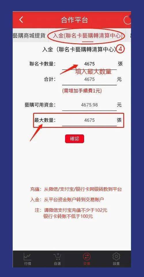tp钱包国际版下载-tp钱包下载app官网正版