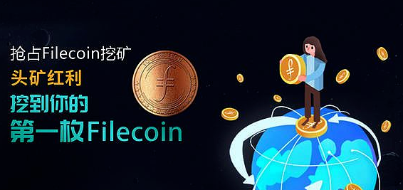 filt币官网-filorga菲洛嘉官网