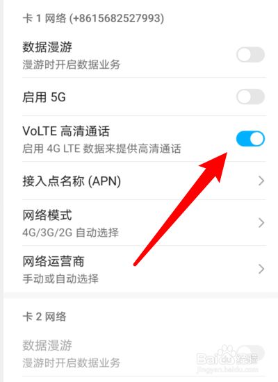 telegram怎么设置-telegram怎么设置密码