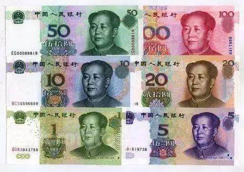 中国六个钱包-中国人的六个钱包