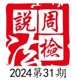 下载qq聊天交友-下载聊天交友软件安装不了