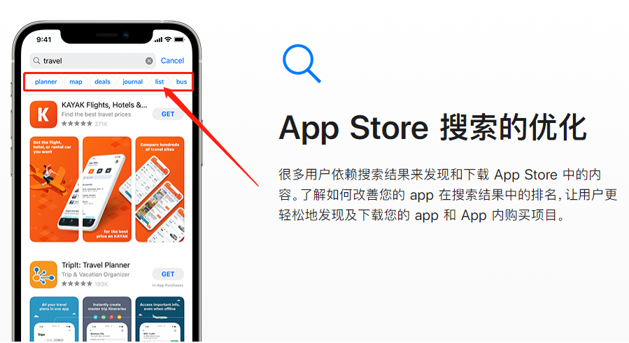 tokenpocket官网下载百度-tokenpocket官网下载20