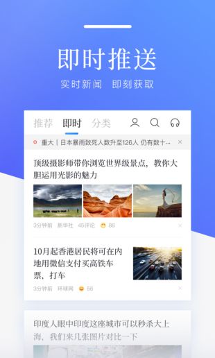 tokenpocket官网下载百度-tokenpocket官网下载20