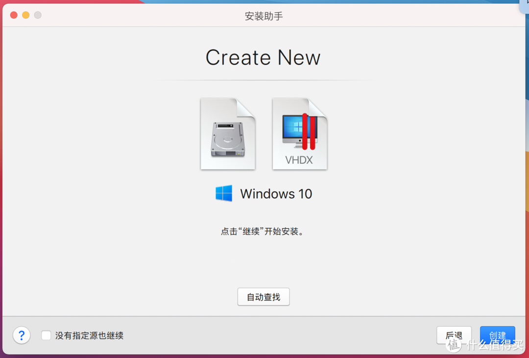 苹果的stream可以干什么-apple streaming