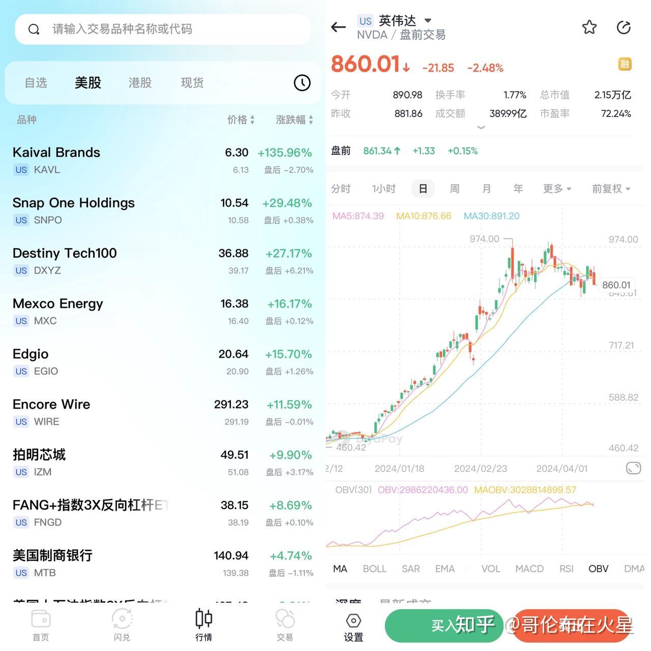 香港收usdt-香港收藏家联系方式