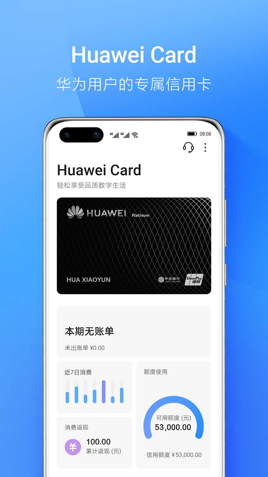 最新tp钱包图片-tp钱包官方网站版