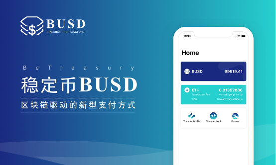 imtoken官网下载20安卓的简单介绍