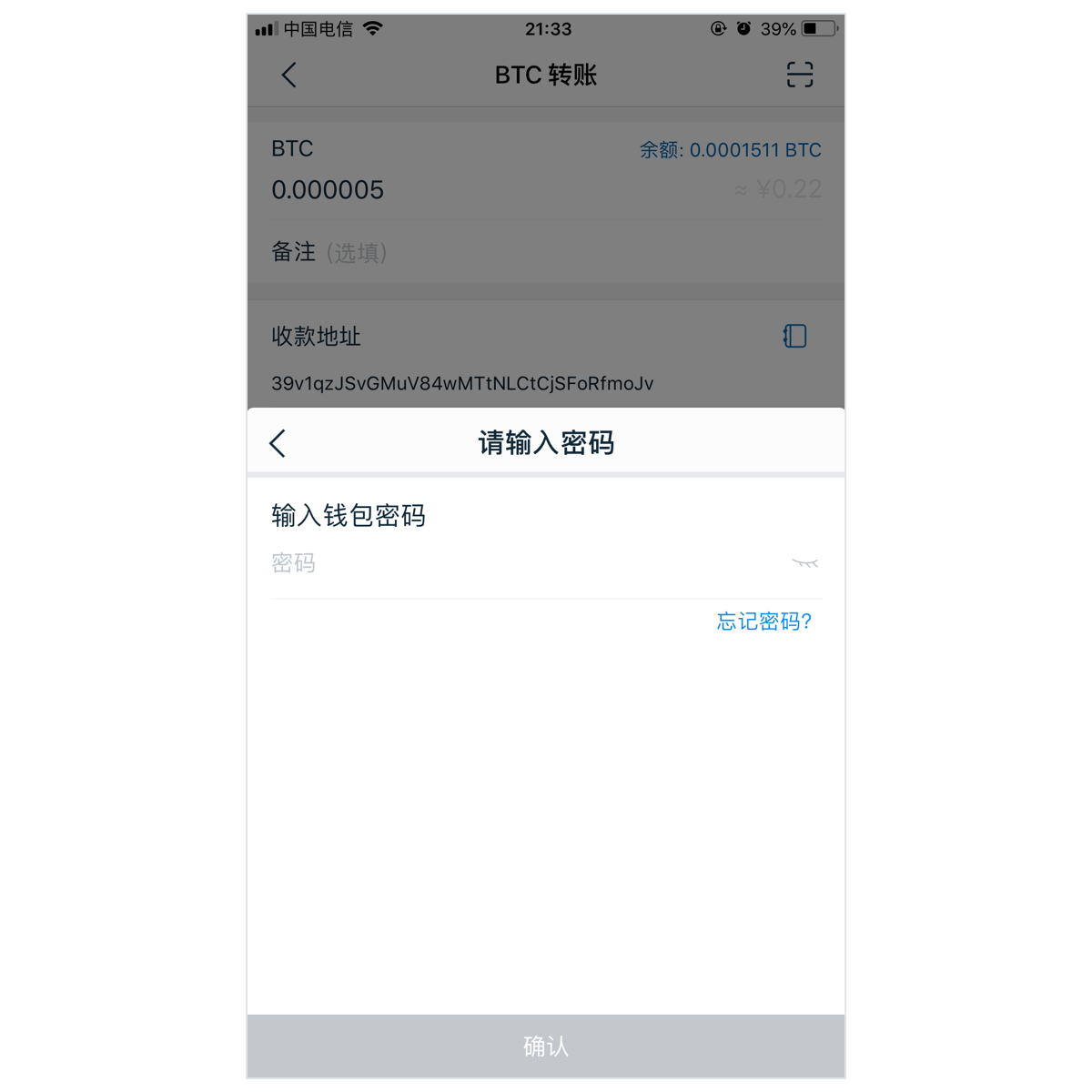imtoken地址在哪-imtokenusdt地址在哪