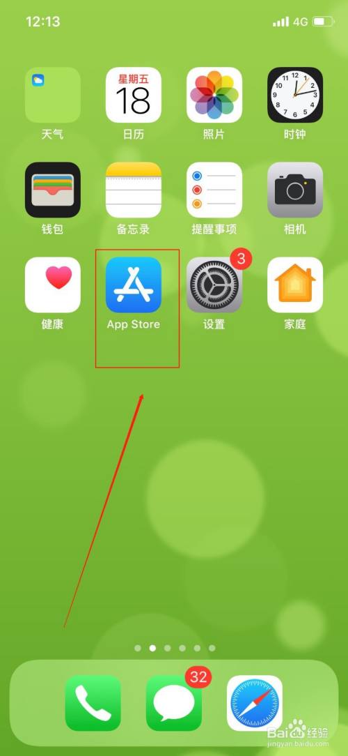 苹果怎样下载ins-苹果怎样下载铃声到手机铃声