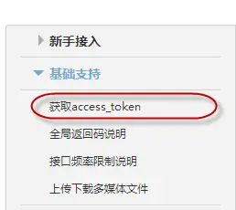 token串不存在怎么解决-token串不存在怎么解决手机