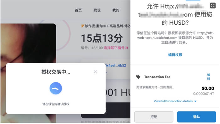 如何往小狐狸钱包中充钱-小狐狸钱包怎么提币到交易所